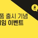 하이샐러드 이미지