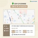 의정부 모커리한방병원 이미지