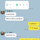 해법학원 이미지