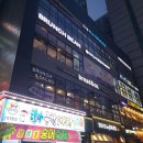 브레댄코산본점(센트로601) 이미지