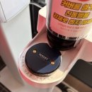 김종국베이커리