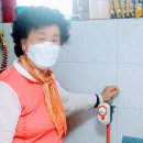 동서동 행정복지센터 이미지