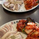 우리경영아카데미