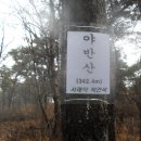 대평회관 이미지