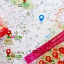 지도먹거리 이미지