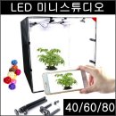 용스튜디오 - 종로구 삼일대로 437 | 용스튜디오