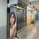 포토폴리동구청사진관