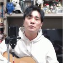 김장수 | 당신의 뜻이라면 또 한번 눈이 멀어도 – 26/03/05 권용욱 라이브