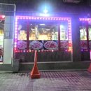 692고기포차