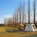 삼원레저타운 이미지