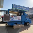 용인대성민태권도 이미지