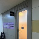 장선생영어학원 | [부산 구서동] 부산 금정구 구서동 속눈썹 전문샵 메이크유 후기