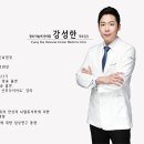 경희하늘애한의원 이미지