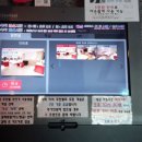 리버무인텔 이미지