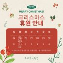 포코음악학원 이미지