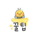 cu원주판부대로점 네이버블로그