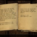 용자농장 이미지