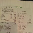 미로노래타운