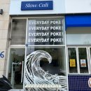 슬로우캘리 송도점 이미지