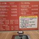 양정정비센터 이미지