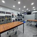 첨단세탁소 이미지