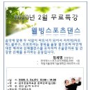 금호공원체육관 이미지