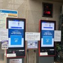 소사국민체육센터 | 경기 부천 / 일요일 예약도 가능한 [소사국민체육센터] 자유수영 후기