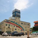 바다랜드 이미지