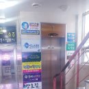 강호합기도 이미지