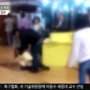 신도TV