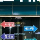 한유에너지 이미지