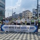 평택이륜 이미지