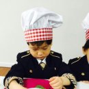 옥계한별 유치원 이미지