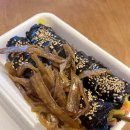 카르미아 이미지