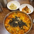 인생장칼천안두정역점