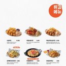 역전할머니맥주화성 - 화성시 동탄원천로 360 | 역전할머니맥주화성