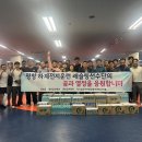 평창읍사무소 이미지