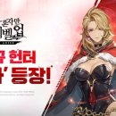 어라이즈 이미지