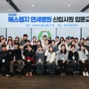 의료법인합포의료재단에스엠지연세병원 이미지