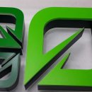 새롬치과의원 이미지