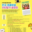 (주)동강 이미지