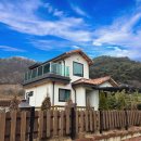 꿈꾸는풍차애견동반펜션2 | 원주 독채펜션 깔끔하고 예쁜 신림 그라치에 (단체, 애견동반, 수영장, 바베큐룸)