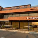 평일동물병원 이미지