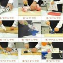 장미회집 이미지