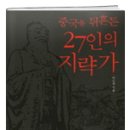 미루북스