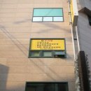 탑고시텔