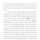청주지방법원 이미지