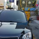 조은셀프세차장 이미지