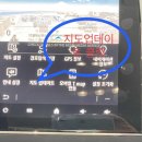이지커넥트