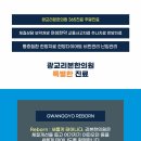 흥덕한의원 이미지